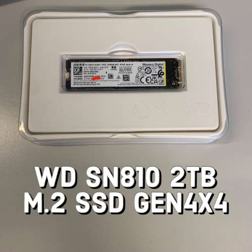 [99.99%NEW] WD SN810 2TB m.2 SSD Gen4x4
