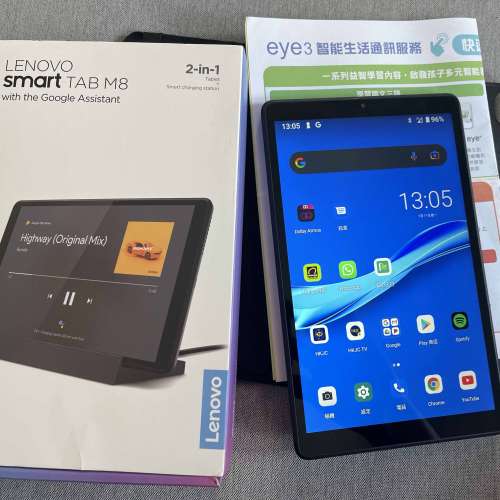 Lenovo Smart TAB M8 32GB Phone TB-8505XS