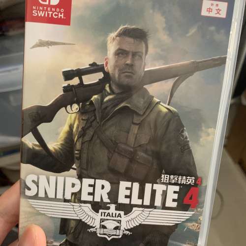 sniper 4 switch game