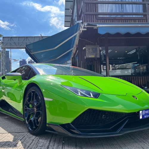 Lamborghini Huracan LP 610-4 Coupe