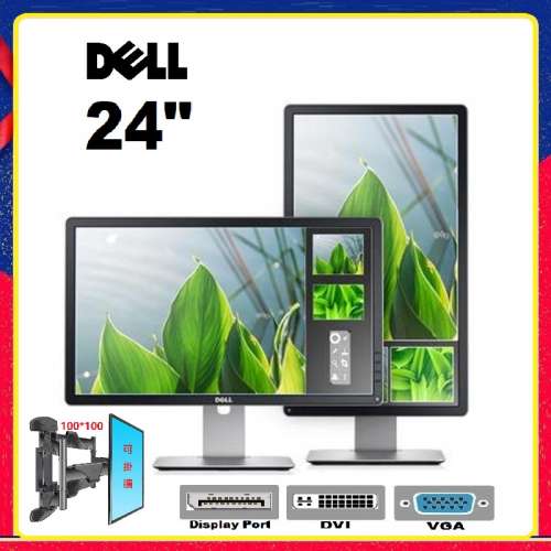 dell p2414ht