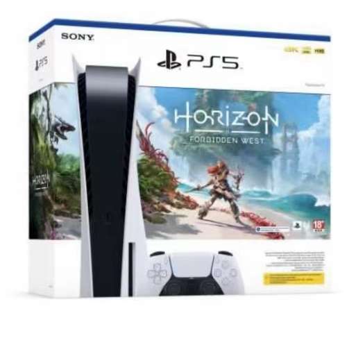 PlayStation®5 主機Horizon Forbidden West™套裝