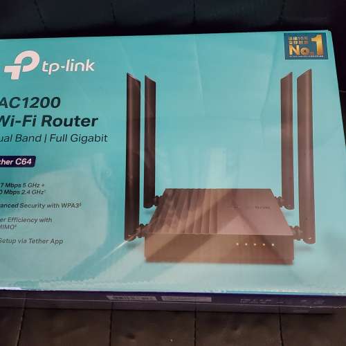 TP-Link AC1200 Router [全新]