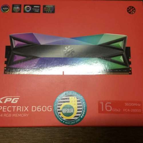 全新 ADATA Spectrix D60G DDR4 RGB 炫光記憶體 3600MHz 32GB kit 16gb x2 共32Gb