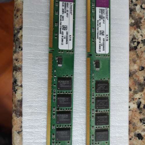 Kingston DDR3 1333 2Gx2