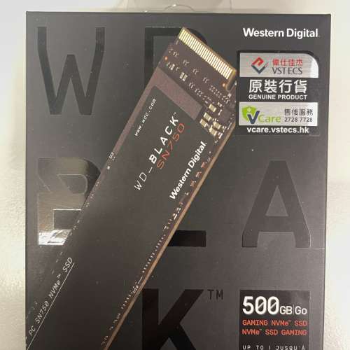 Western Digital Black SN750 NVMe SSD 500GB