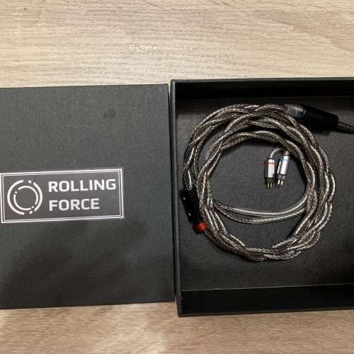 Rolling Force Blade 2Pin 4.4mm