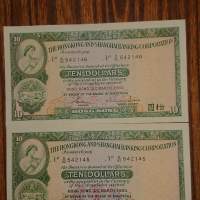1983年2張順號碼$ 10紙