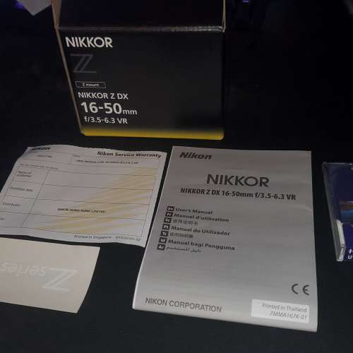 NIKON NIKKOR Z DX 16-50mm F/3.5-6.3 VR