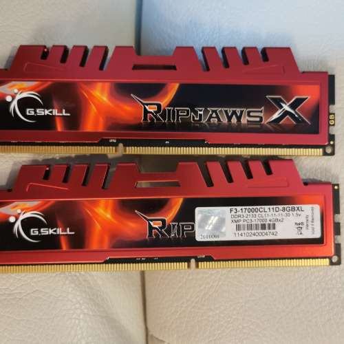 芝奇 G.SKILL RipjawsX 8GB (2 x 4GB) DDR3 2133 RAM