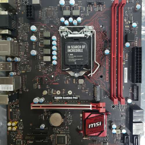 MSI B250m Gaming Pro(上Intel 六/七代CPU) 最頂i7-7700K