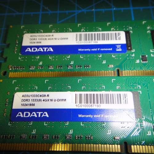 A-Data DDR3 1333 4Gx2 共 8GB Desktop Ram