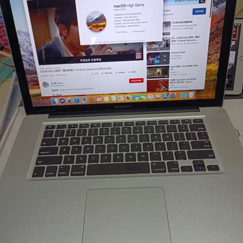 Macbook Pro 2011(15.4inch) i7 CPU 16Gb ram 480Gb ssd