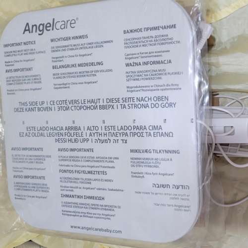 Angelcare 嬰兒移動及聲音監測器 AC403