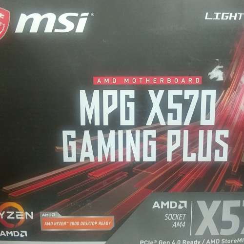 MSI X570 Gaming Plus