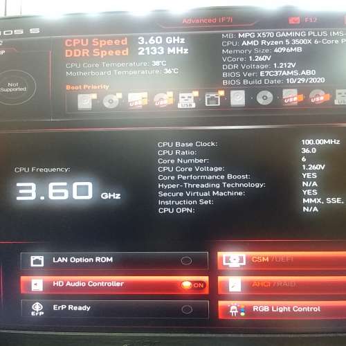 MSI X570 Gaming Plus