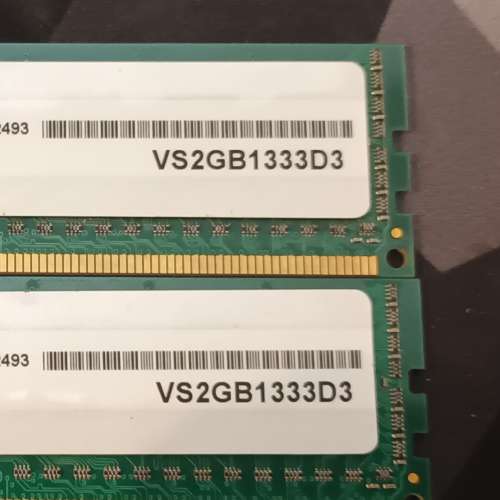 DDR3 1333  2G X 2 PCS (送5條壞 RAM)