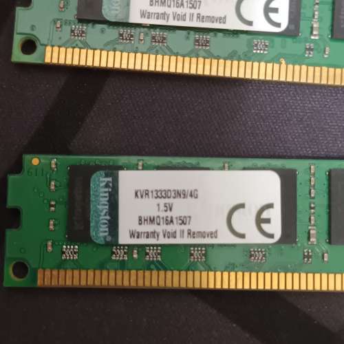 DDR3 1333  4G X 2 PCS
