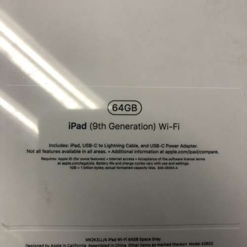 美國版 Apple iPad 64GB WiFi (9th Gen) Space Gray