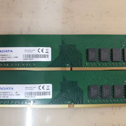 Adata DDR4-2666 8gb x4/Adata DDR4-2400 8gb/Kingston DDR4-2400 4gb