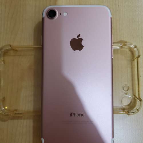 Apple iPhone 7 128G 玫瑰金