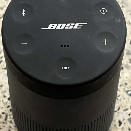 bose soundlink revolve stores bose soundlink revolve stores