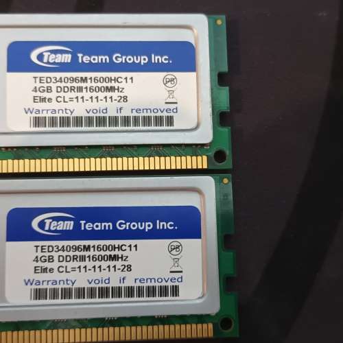 DDR3 1600  4G X 2PCS