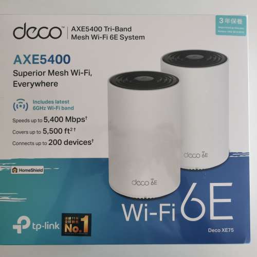 TP-Link Deco AXE5400 Wi-Fi 6E
