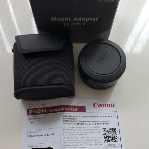 100% New Canon EF to RF adapter
