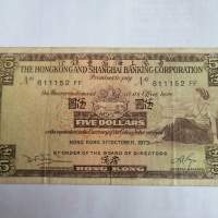 1973年和1975年$ 5紙