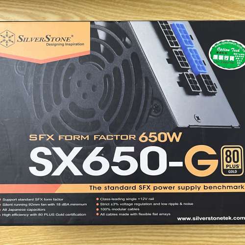 SilverStone SX650-G 80Plus Gold SFX PSU 金牌 SFF 火牛
