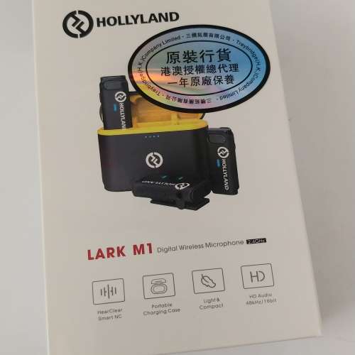 HOLLYLAND LARK M1 for Sony Canon Panasonic