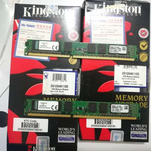 RAM: Kingston DDR3 1600 4G x 2 (新淨少用, 有盒) 正常work