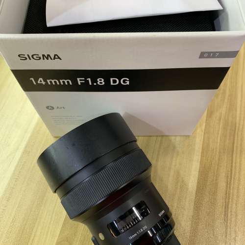 Sigma 14mm f1.8 Art for Nikon 14