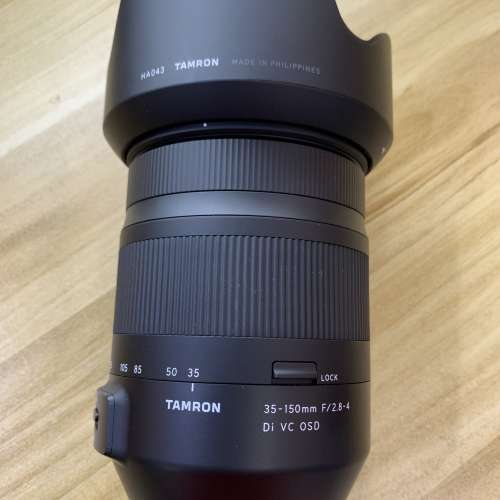 Tamron 35-150mm f2.8-4 for Nikon 35-135