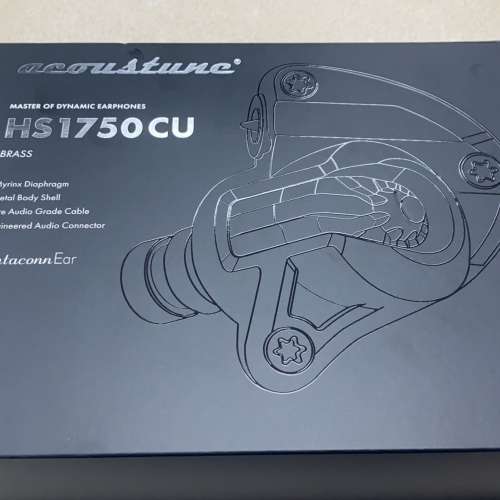 (2手極新)日本耳機品牌Acoustune HS1750CU 入耳式耳機 (2022/7/13買入，有單，有盒...
