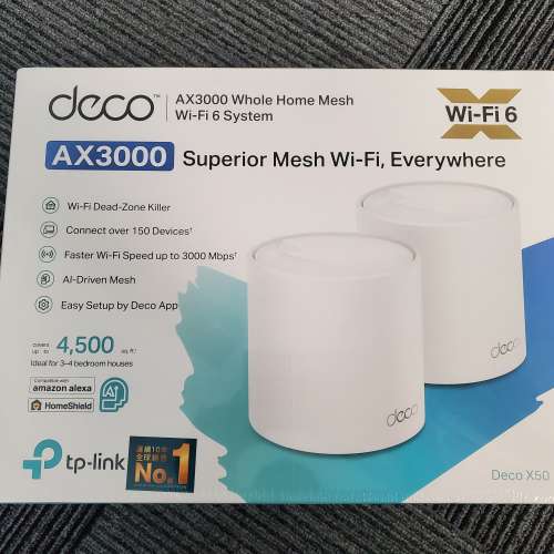 全新TP Link Deco X50 AX3000 Mesh Wifi6 Router set