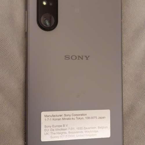 Sony Xperia 1 III 512G 全套有單
