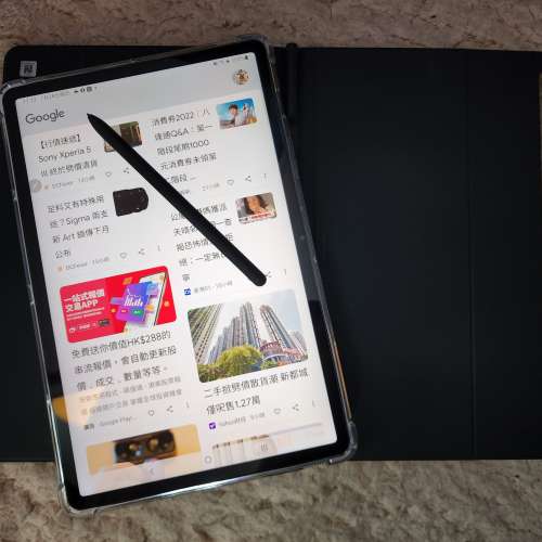 Samsung Galaxy Tab S8 5G 8/256 連 bookcover Ipad