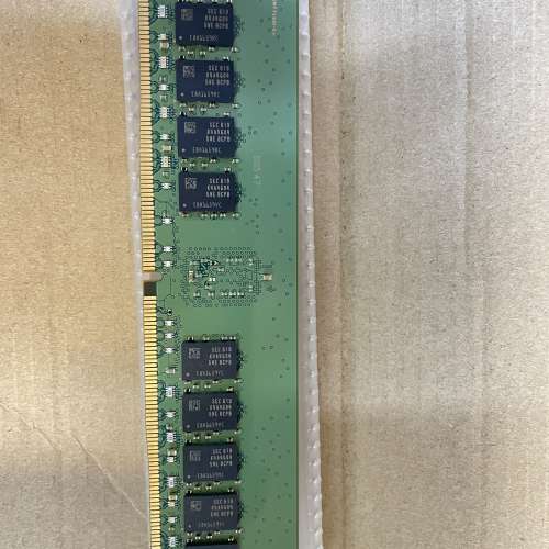DDR4 8gb Ram