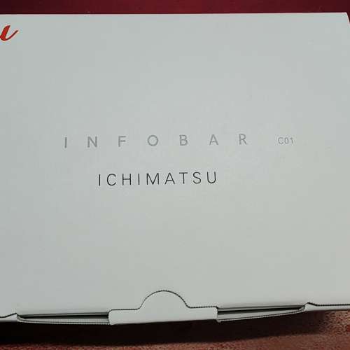 Infobar C01
