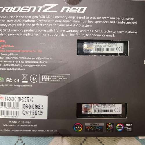G.SKILL TRIDEN TZ NEO DDR4 3600MHz 32GB(16GBx2)