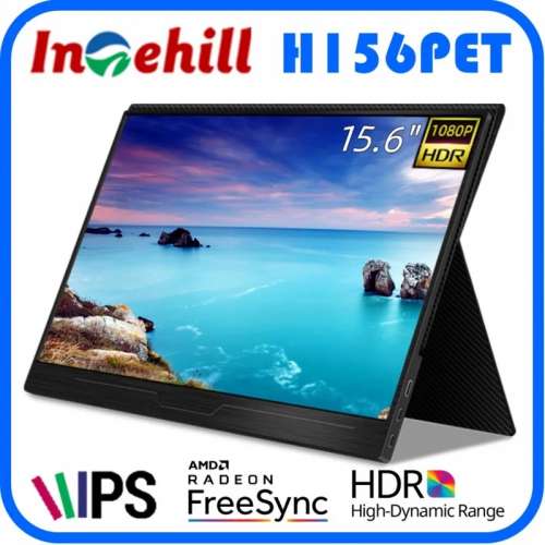 Intehill H156PET 15.6 FHD Portable Monitor