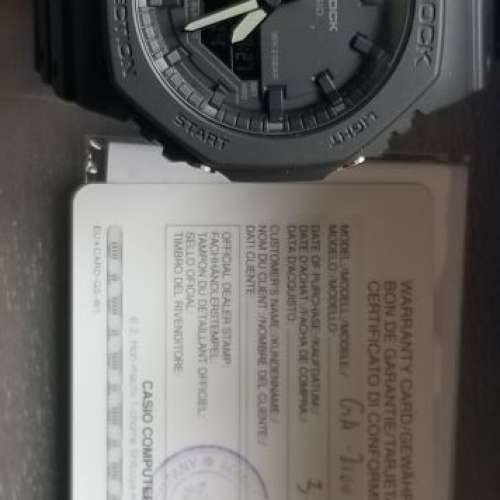 Casio GA2100.1A1 Watch Set [New with HK Invoice]