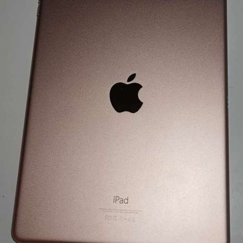 Apple iPad Pro 9.7” WiFi rose gold
