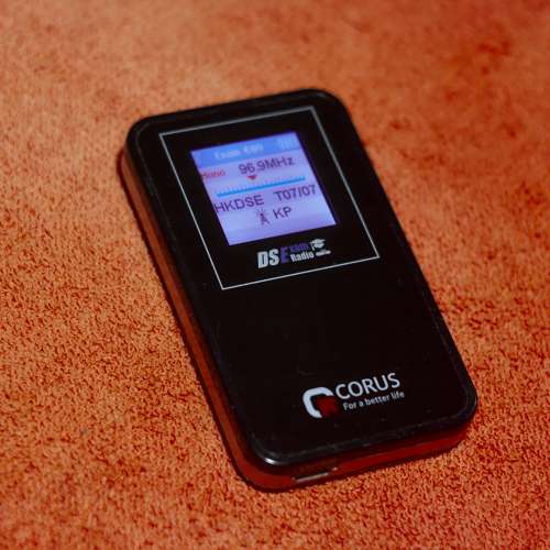 CORUS DSE-555 (香港DSE聆聽考試專用收音機)
