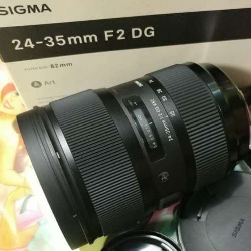 Sigma 24-35mm F2 Art  Nikon mount