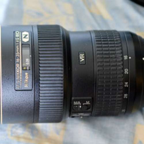 Nikon AF-S 16-35mm F4G VR