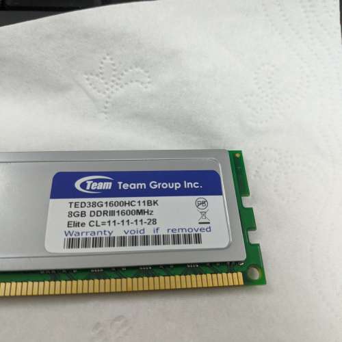 8GB x 1 Team Elite DDR3-1600 (PC3-12800) Desktop Ram 桌上型記憶體, 漢科保養