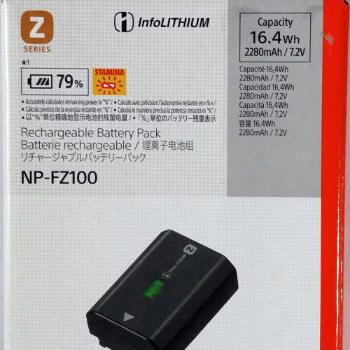 全新Sony NP-FZ100原裝電池